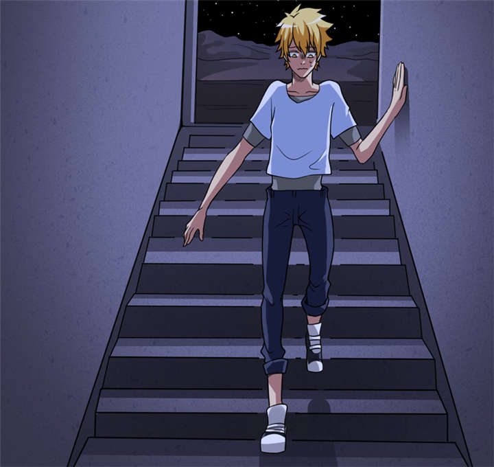 我是捡宝王漫画,第16章：这到底是怎么回事？2图