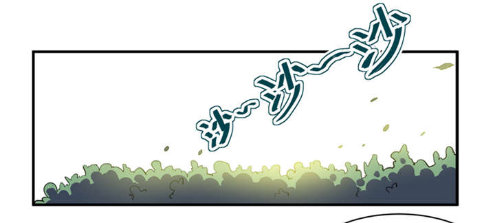 我是捡金师漫画漫画,第1章：女尸5图