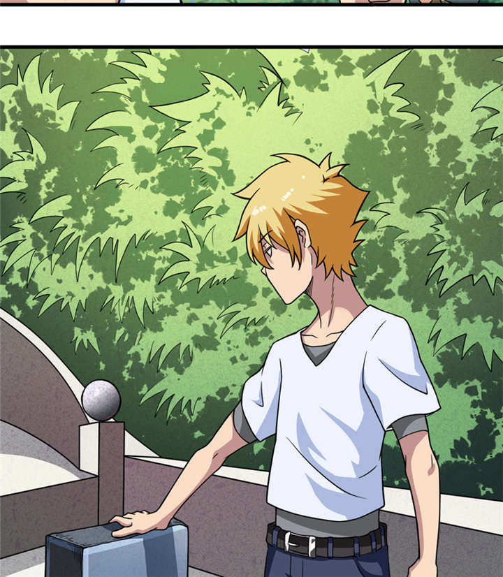 我是一条小河漫画,第18章：王家祖坟1图