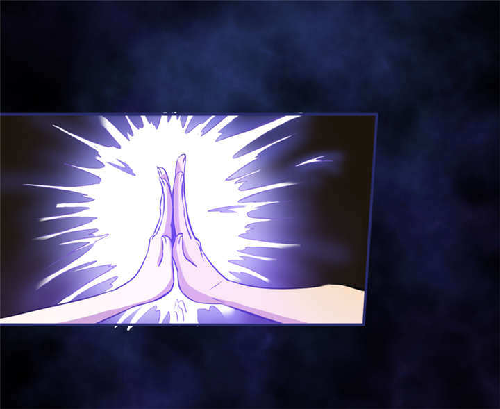 我是捡金师漫画,第8章：那就休怪我不客气了3图