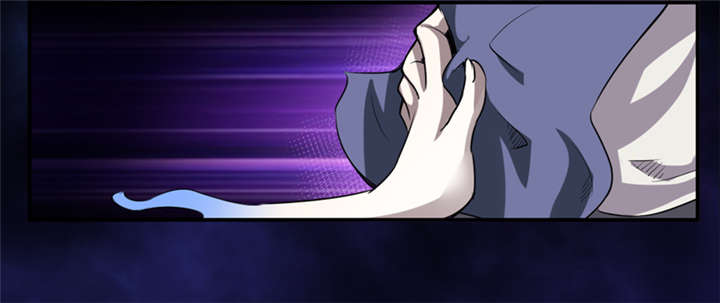 我是捡金师漫画,第2章：给捡金师准备的！4图