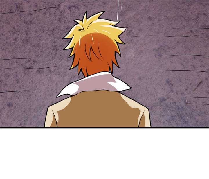 我是一条小河漫画,第14章：太古血刃2图