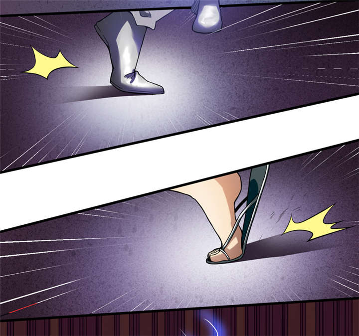 我是捡金师漫画,第9章：你说什么？3图