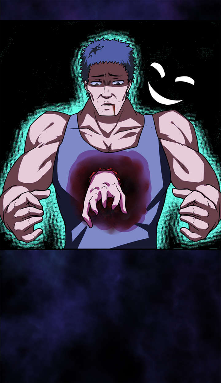 我是捡金师漫画,第20章：第二层墓1图