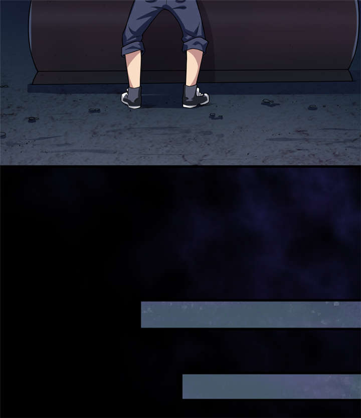 我是一条小河漫画,第32章：中邪1图