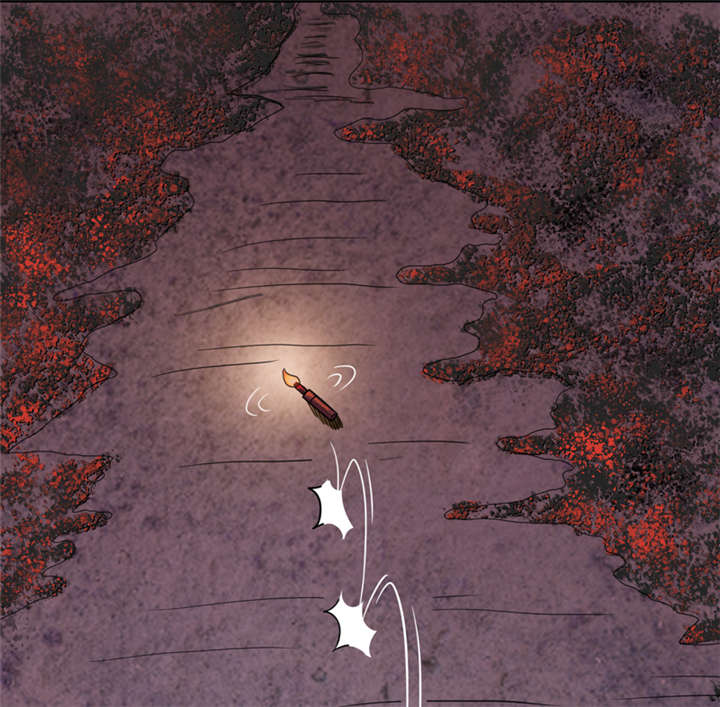 我是一条小河漫画,第14章：太古血刃1图