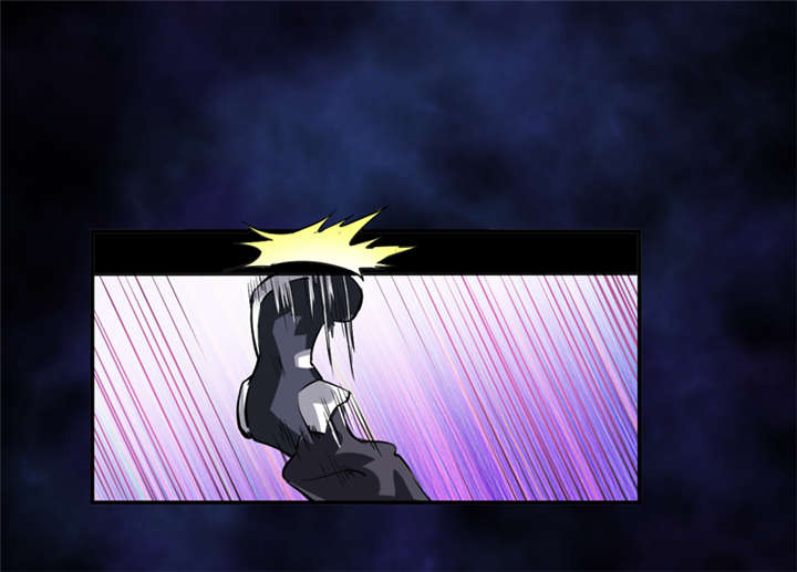 我是捡宝王漫画,第2章：给捡金师准备的！2图