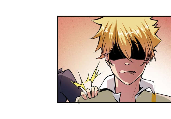 我是捡金师漫画,第9章：你说什么？3图