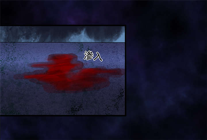 我是捡金师全集漫画,第42章：九根棺材钉5图