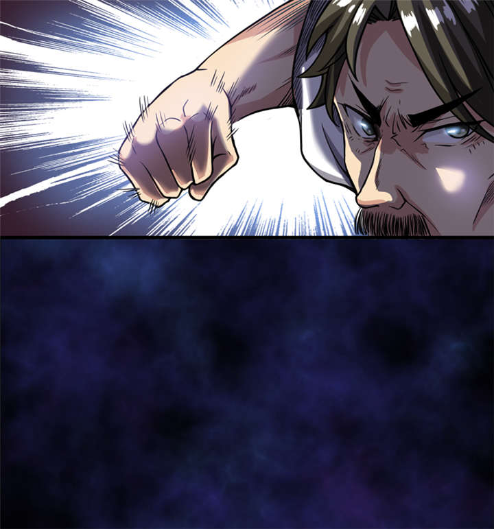 我是一条小河漫画,第15章：今晚你就去捡金吧！4图