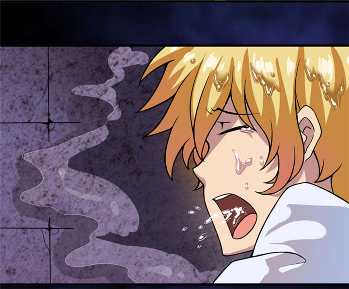 我是捡宝王漫画,第22章：第三层墓1图