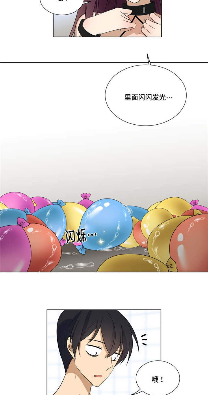 通关密室漫画,第13章：气球3图