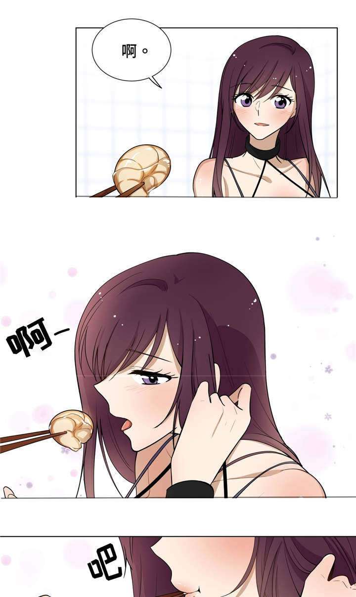 通关密室漫画,第8章：吃饭4图