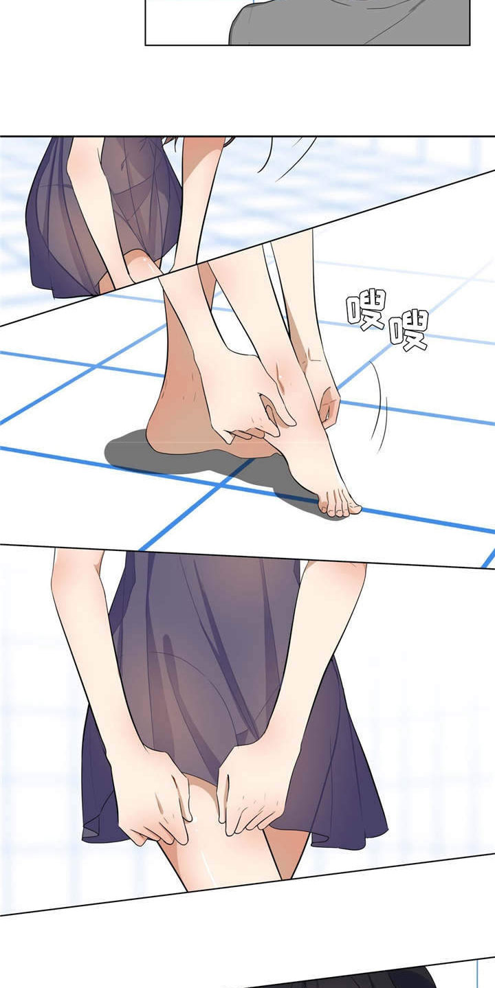 通关密室漫画,第25章：为难2图