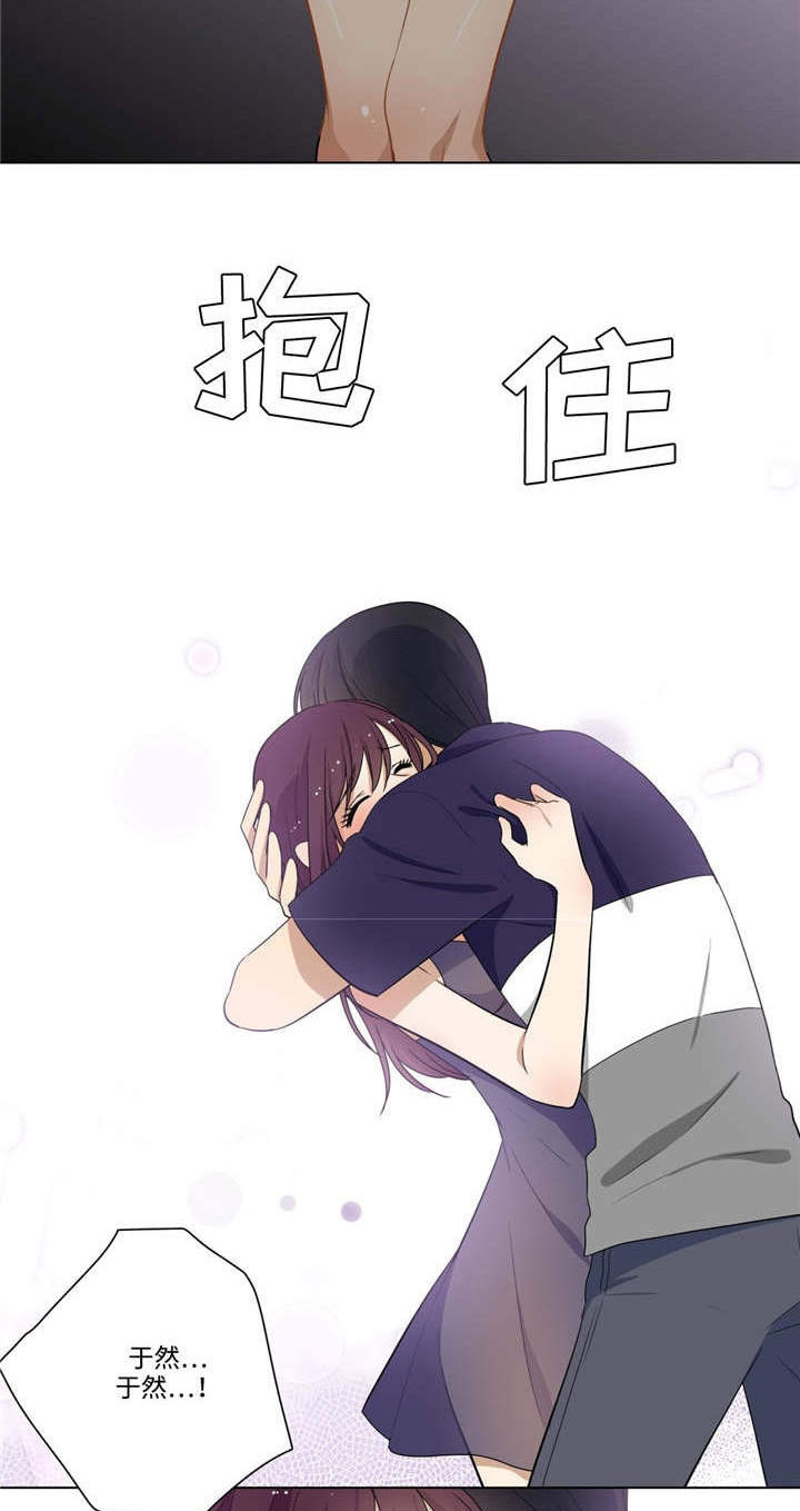 通关密室漫画,第31章：最后的考验3图