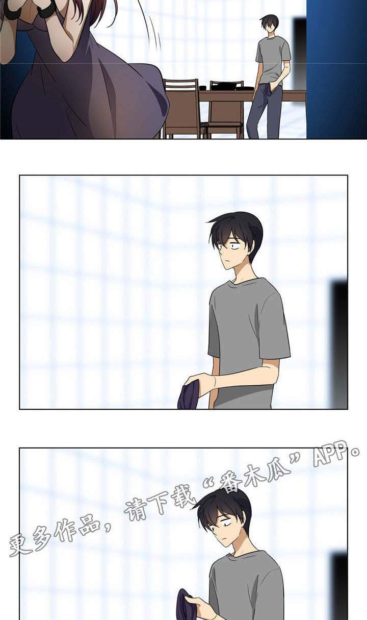 通关密室漫画,第10章：考验吗2图