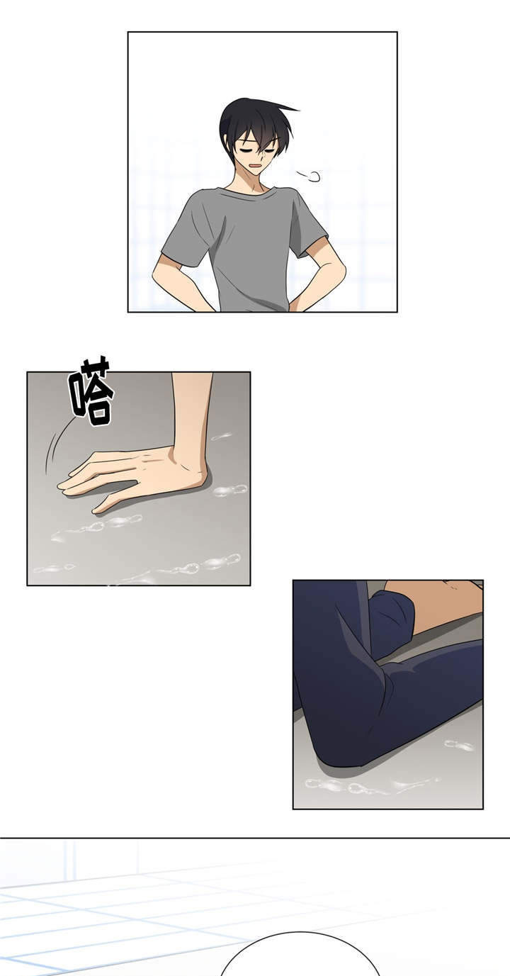 通关密室漫画,第15章：故意挑逗1图