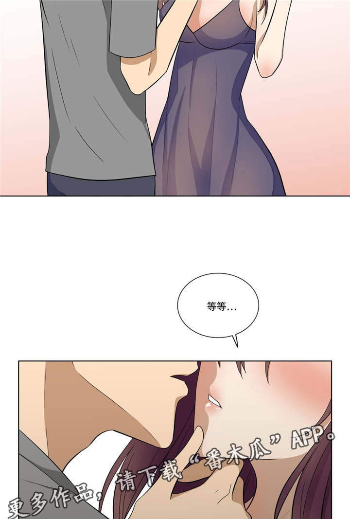 通关密室漫画,第24章：答案5图