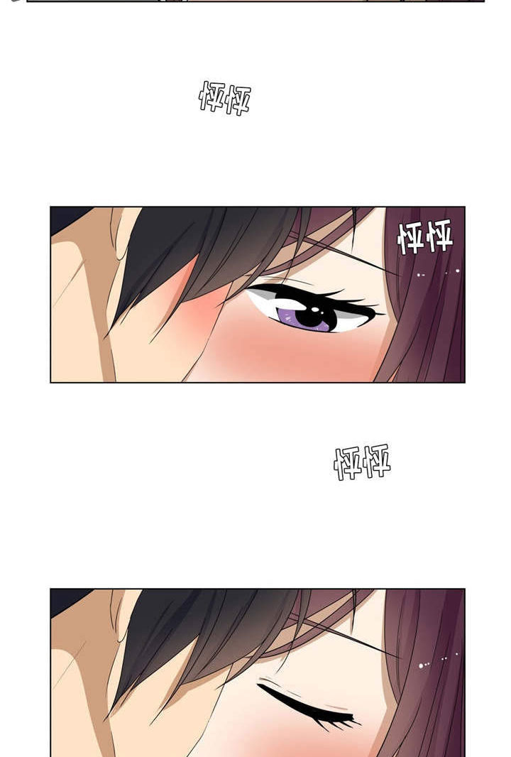 通关密室漫画,第24章：答案1图