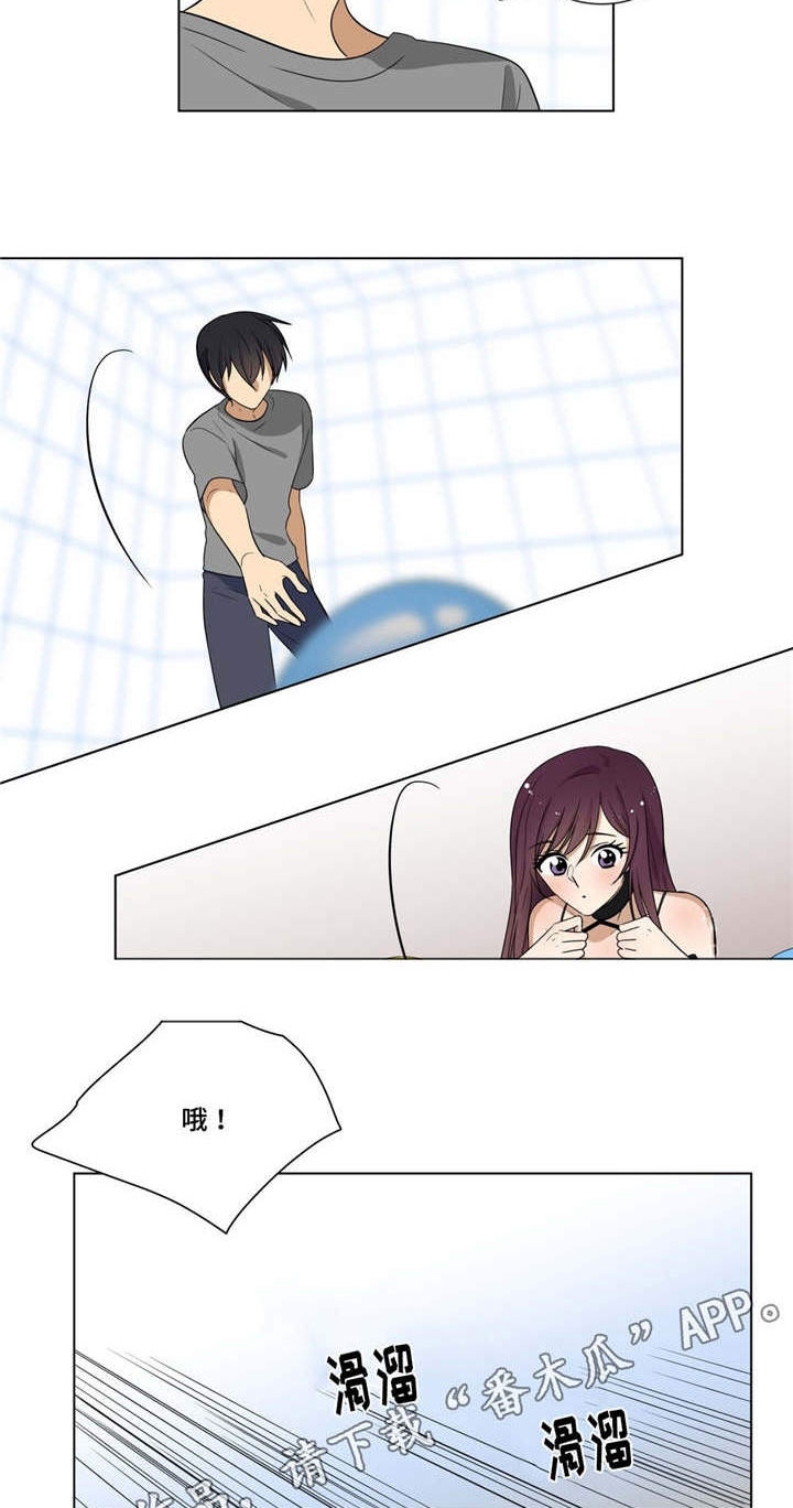 通关密室漫画,第13章：气球4图