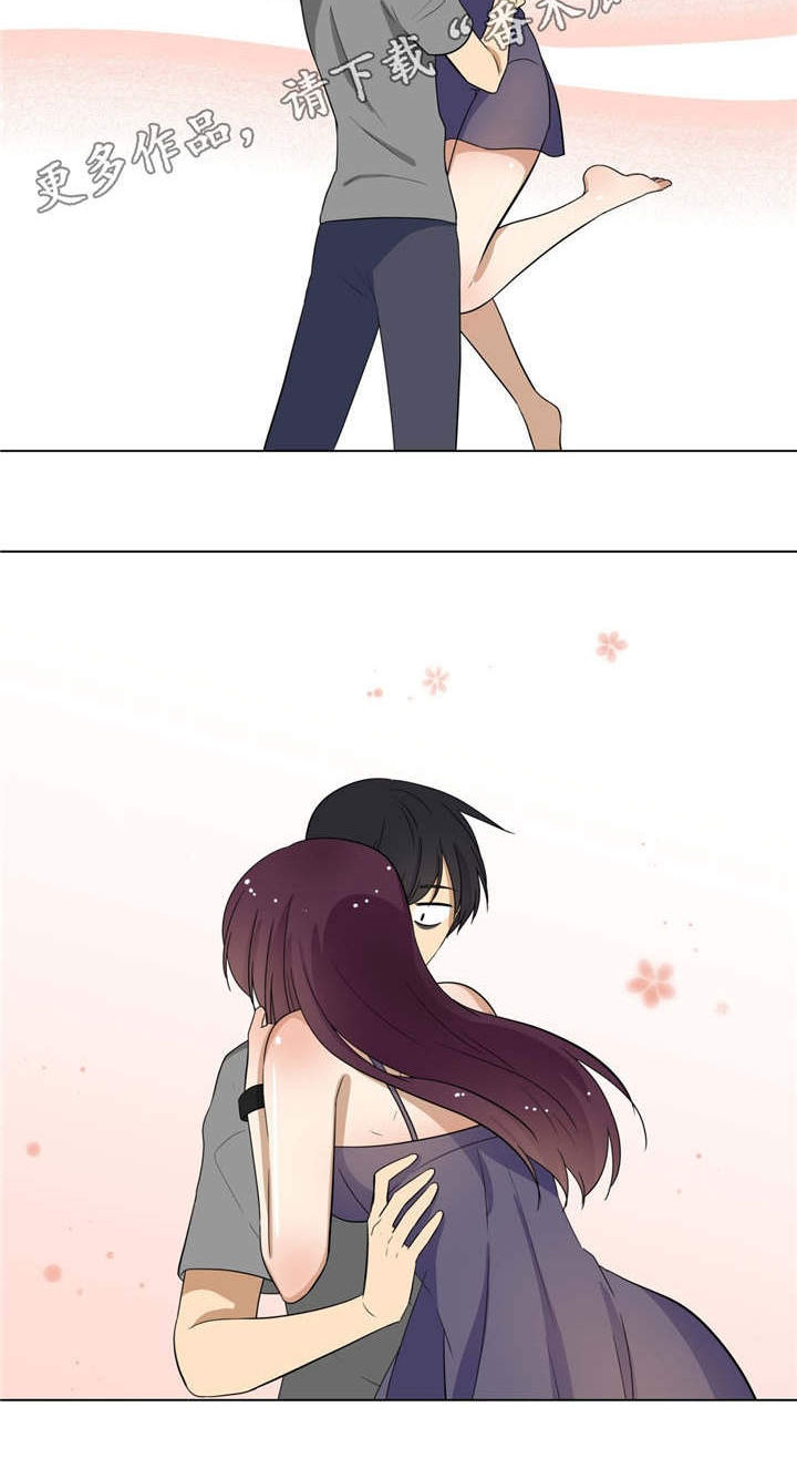 通关密室漫画,第12章：第二次找钥匙1图