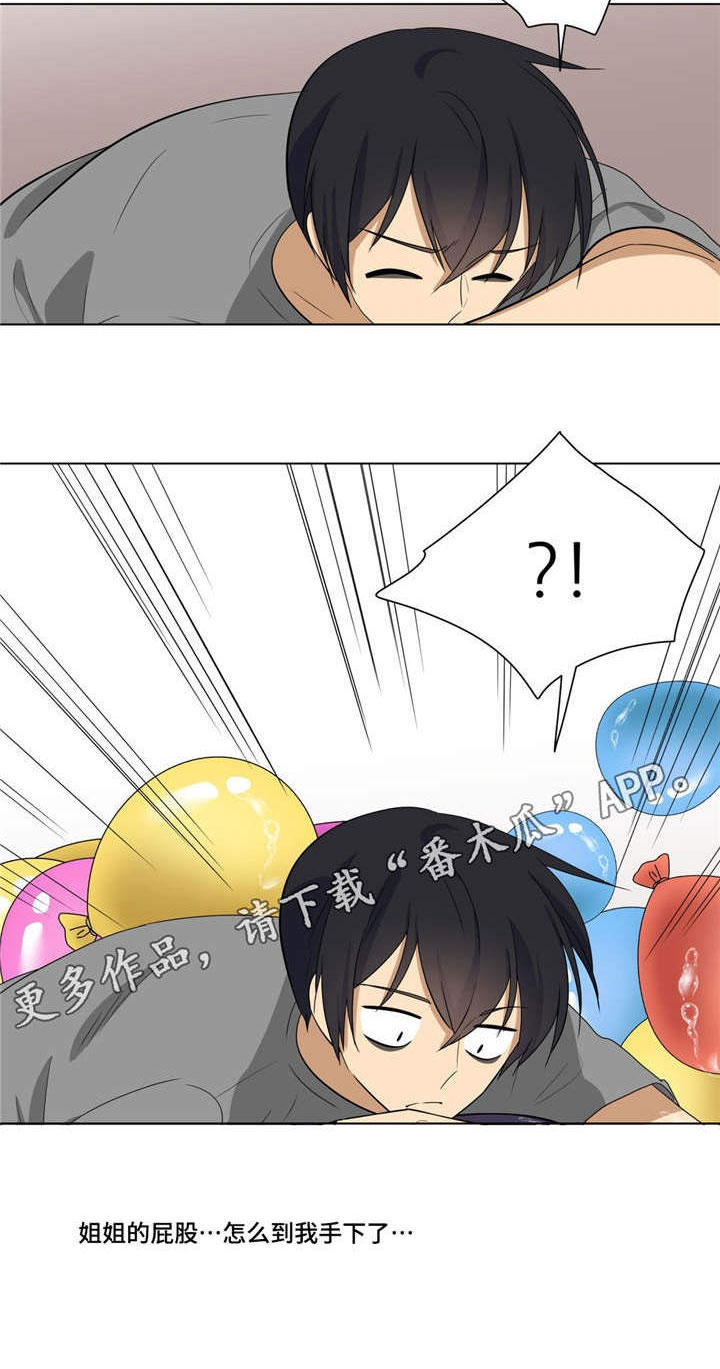通关密室漫画,第13章：气球1图