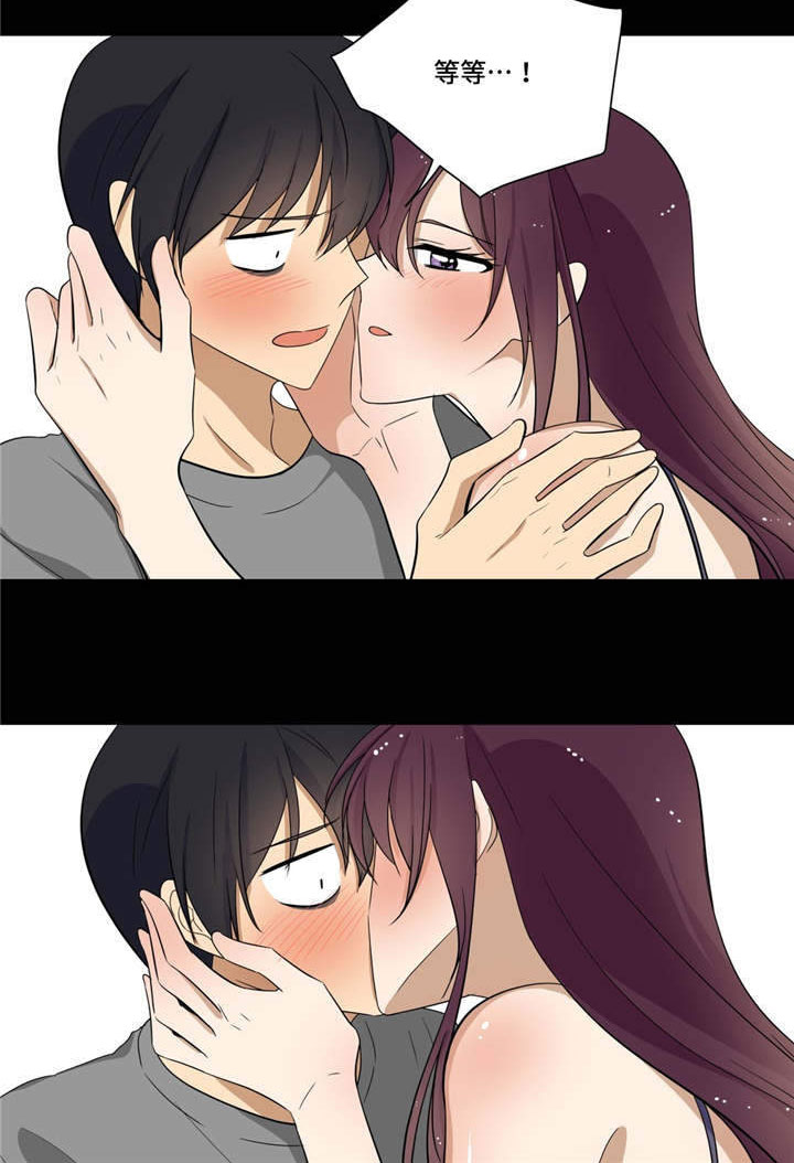 通关密室漫画,第20章：梦3图