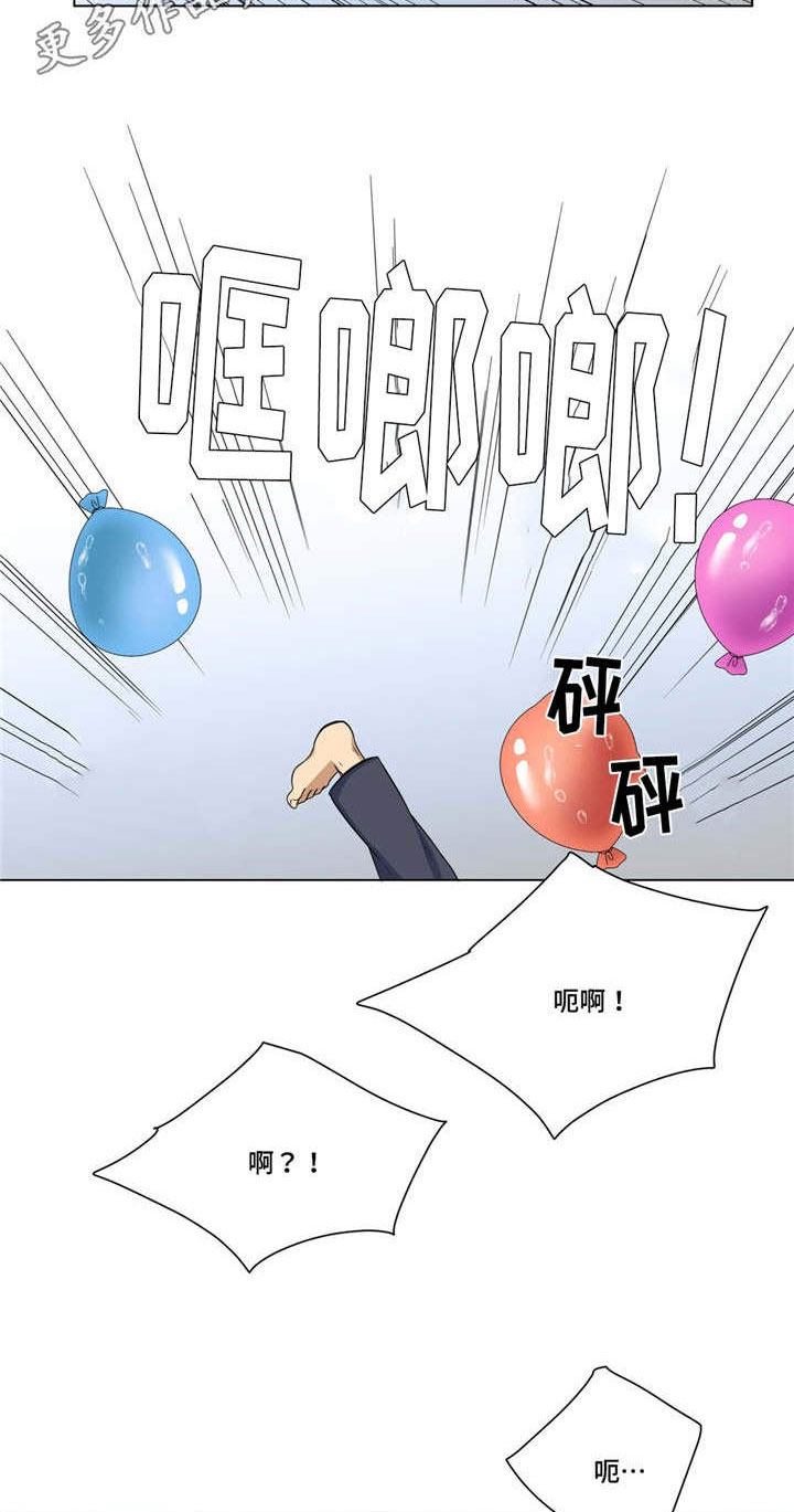 通关密室漫画,第13章：气球5图