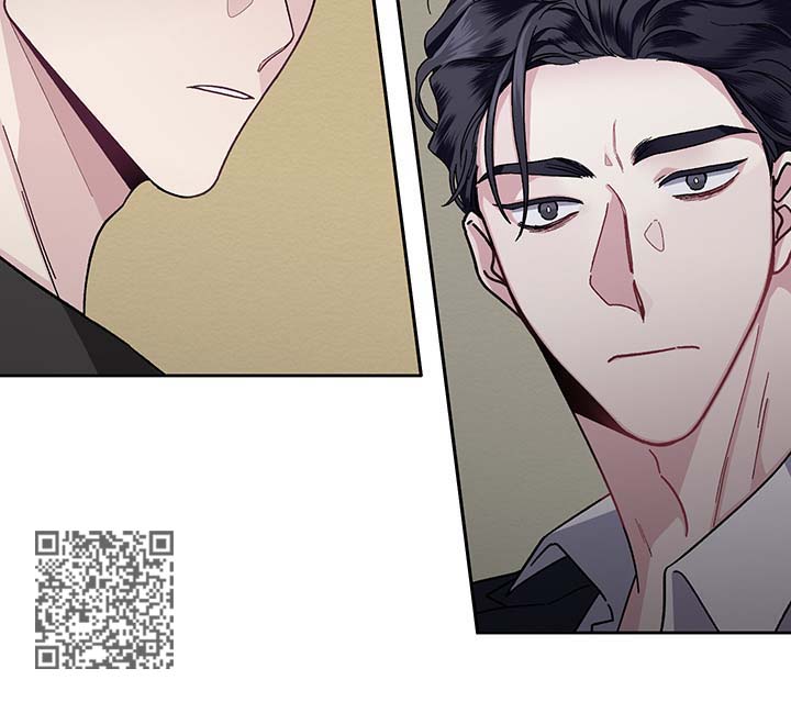 身份调整啥意思漫画,第20章：教训4图