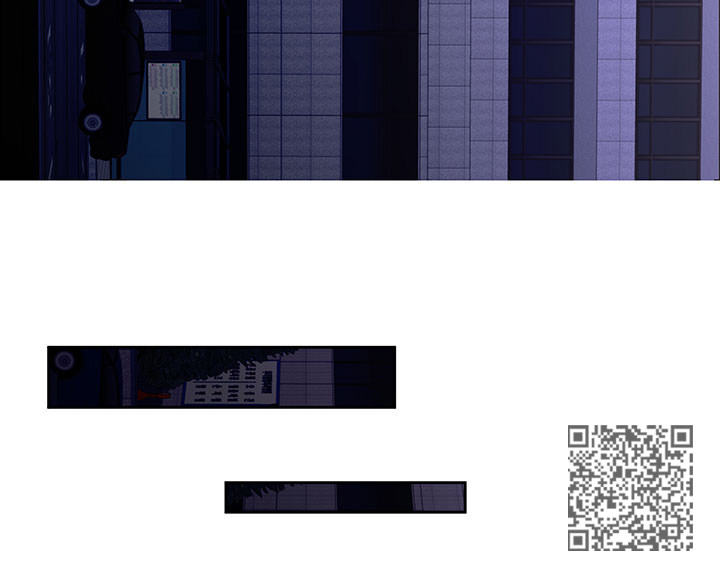 身份转换身份走什么程序漫画,第24章：打赏2图