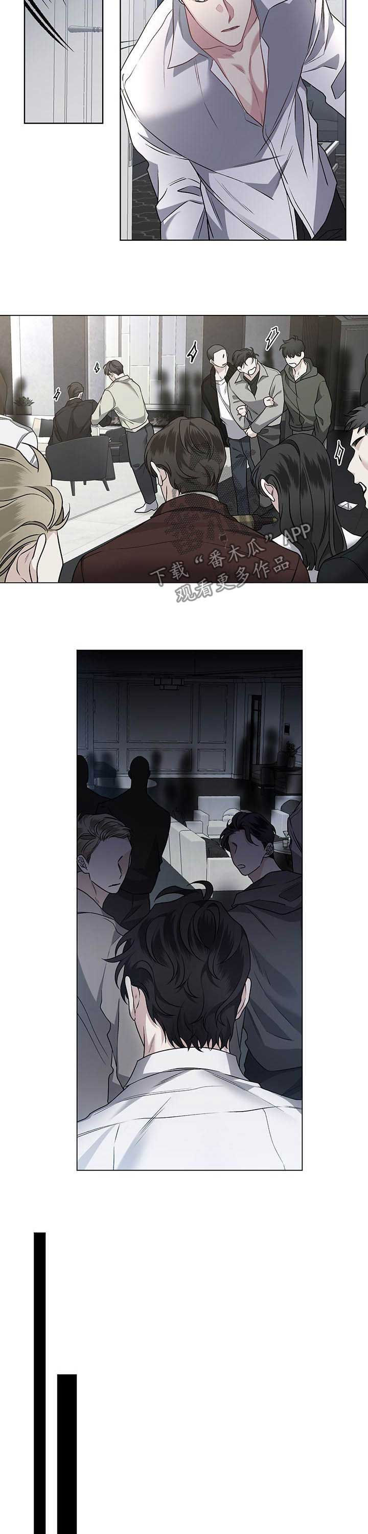 身份转换身份走什么程序漫画,第92章：【番外】关押1图