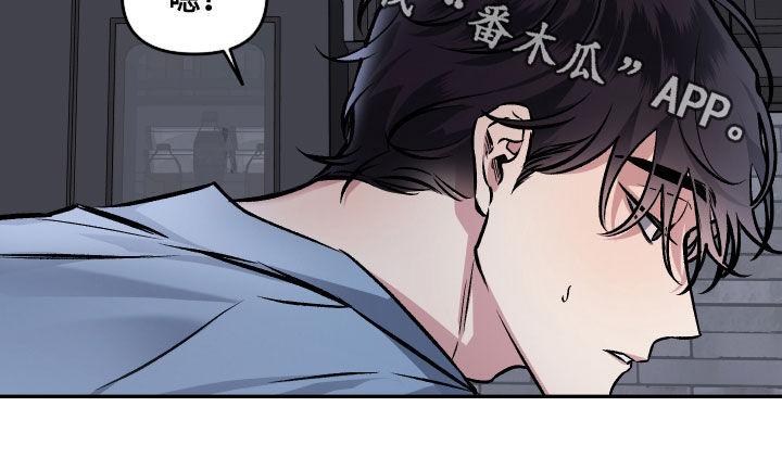 身份转移漫画,第122章：【番外】餐桌3图