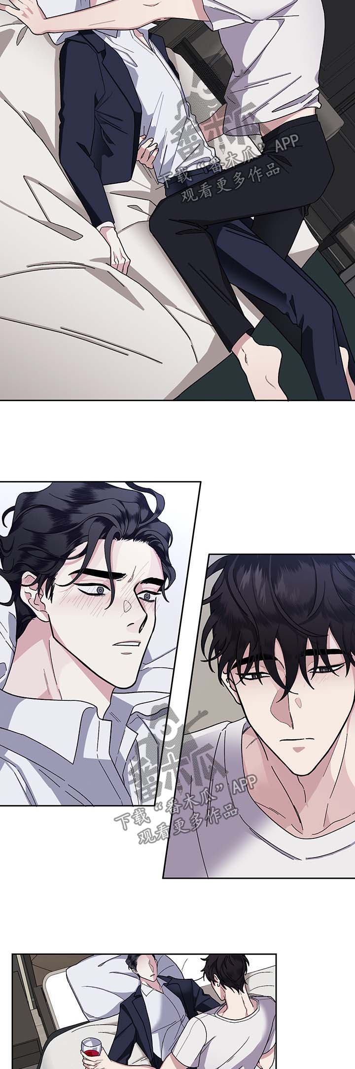 身份调换的动漫漫画,第18章：反客为主1图