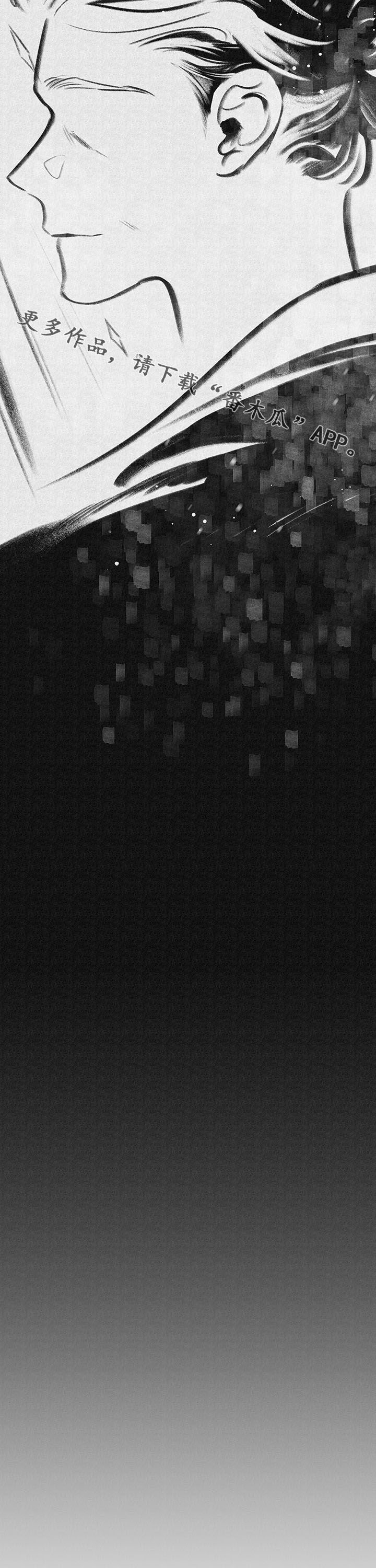 身份证更换流程漫画,第82章：【第二季】电影4图