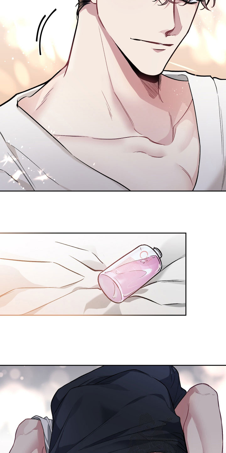 身份调转漫画,第113章：【番外】痕迹3图