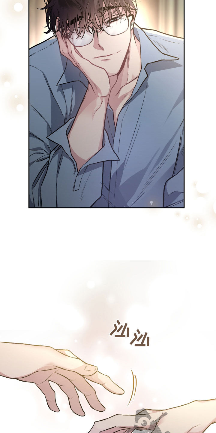 身份转移漫画,第122章：【番外】餐桌2图