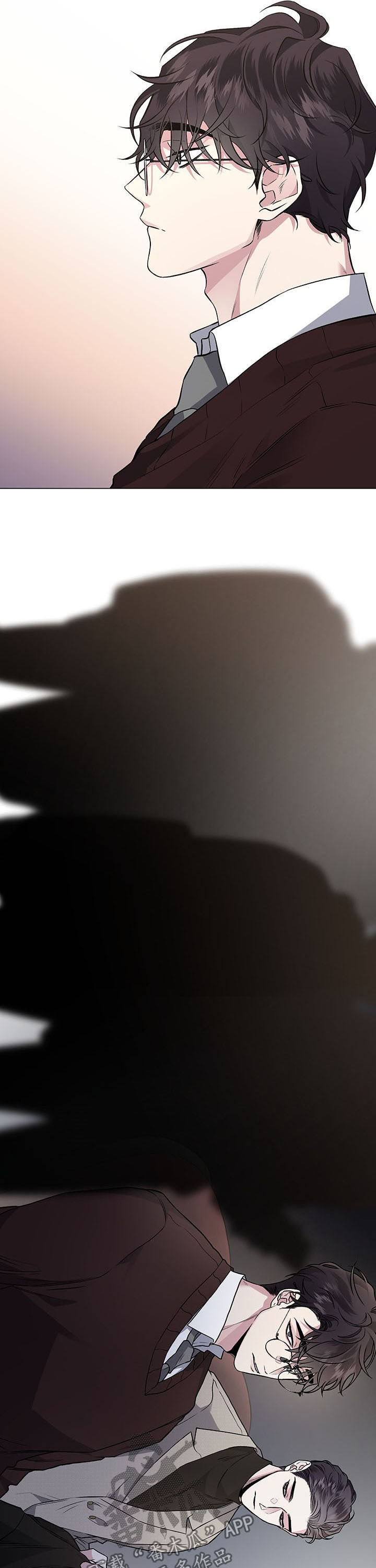 身份证查询系统漫画,第83章：【第二季】邀请2图