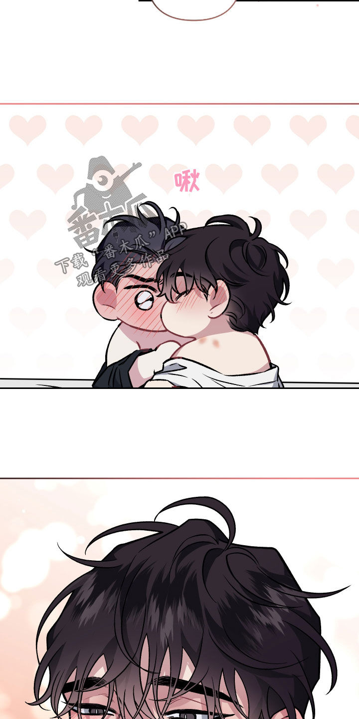 身份调转漫画又叫什么漫画,第115章：【番外】太过分了5图