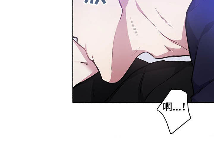 身份调换的千金电视剧漫画,第106章：【番外】哀求4图