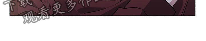 身份证号码最后一位x代表什么漫画,第66章：【第二季】那小子是谁1图