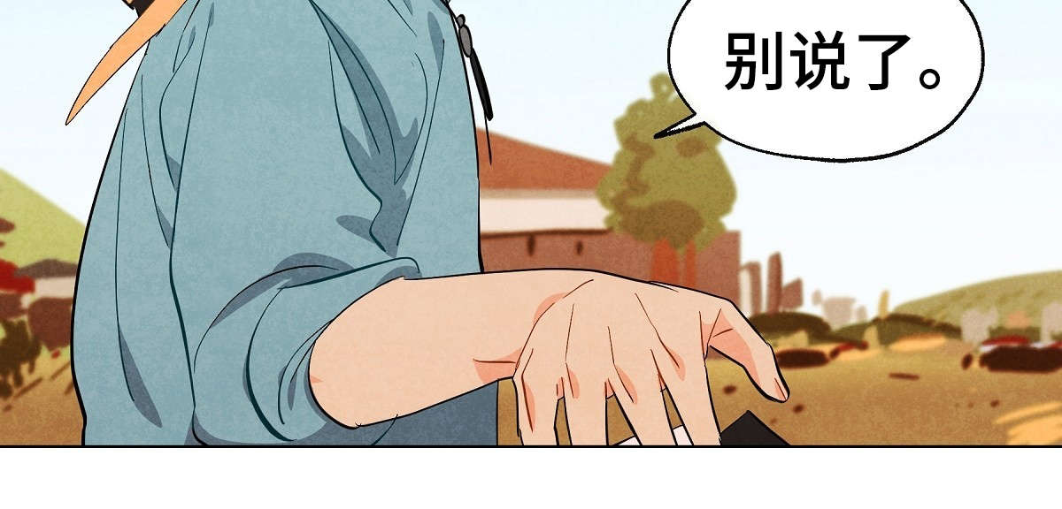 狐狸与猴子童话作文漫画,第12章：模特5图