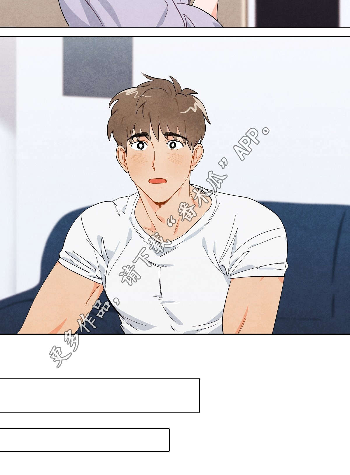 狐狸童话漫画,第5章：戏耍4图