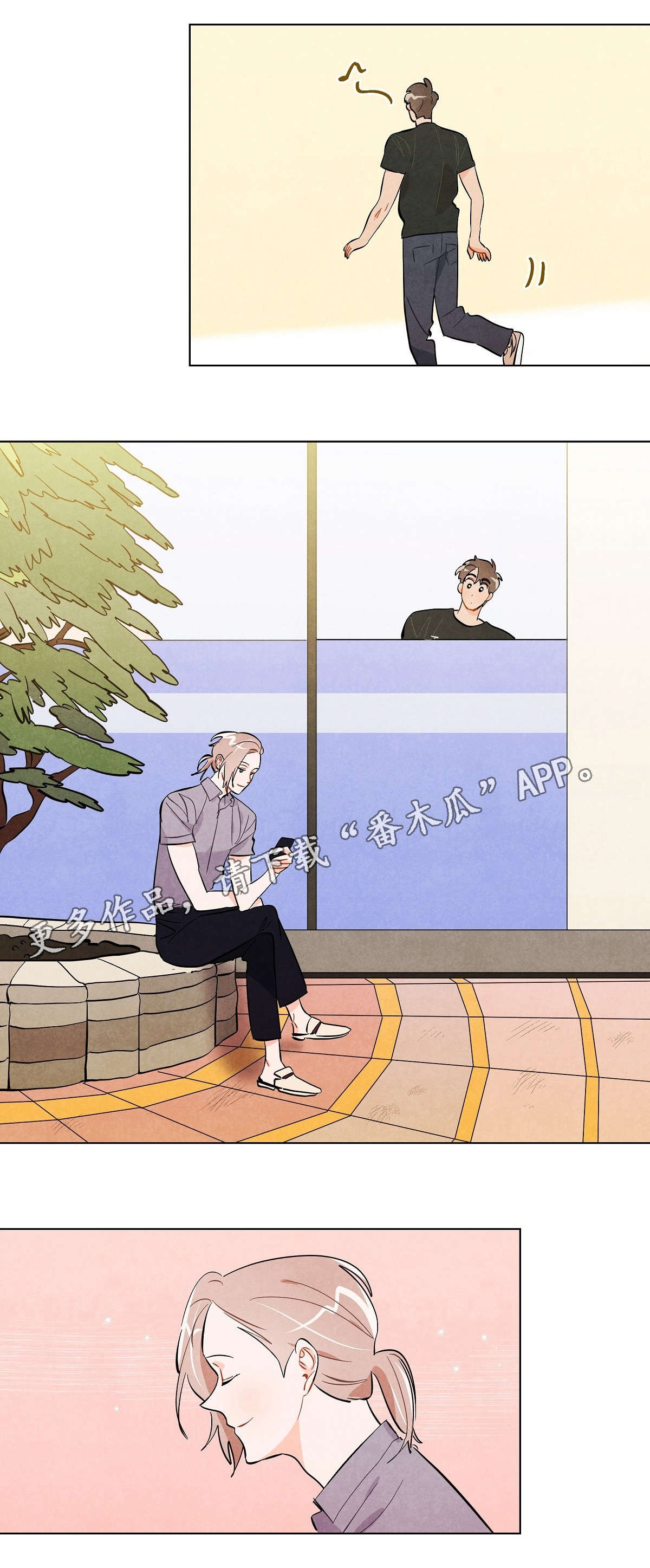 狐狸童话漫画,第22章：关系5图