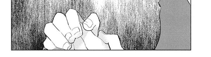 吃掉你的便当漫画,第26章：苦恼2图