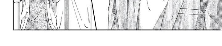 幸福的形状漫画,第12章：不想计较1图