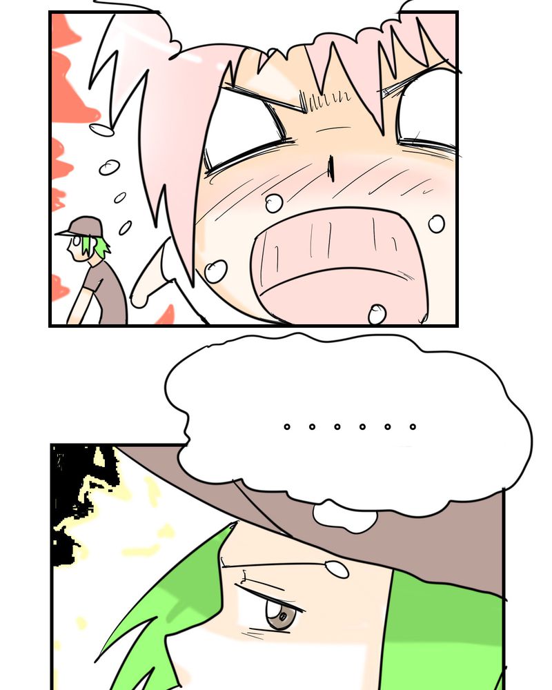 女子学院之恋漫画,第6章：感性的女人1图
