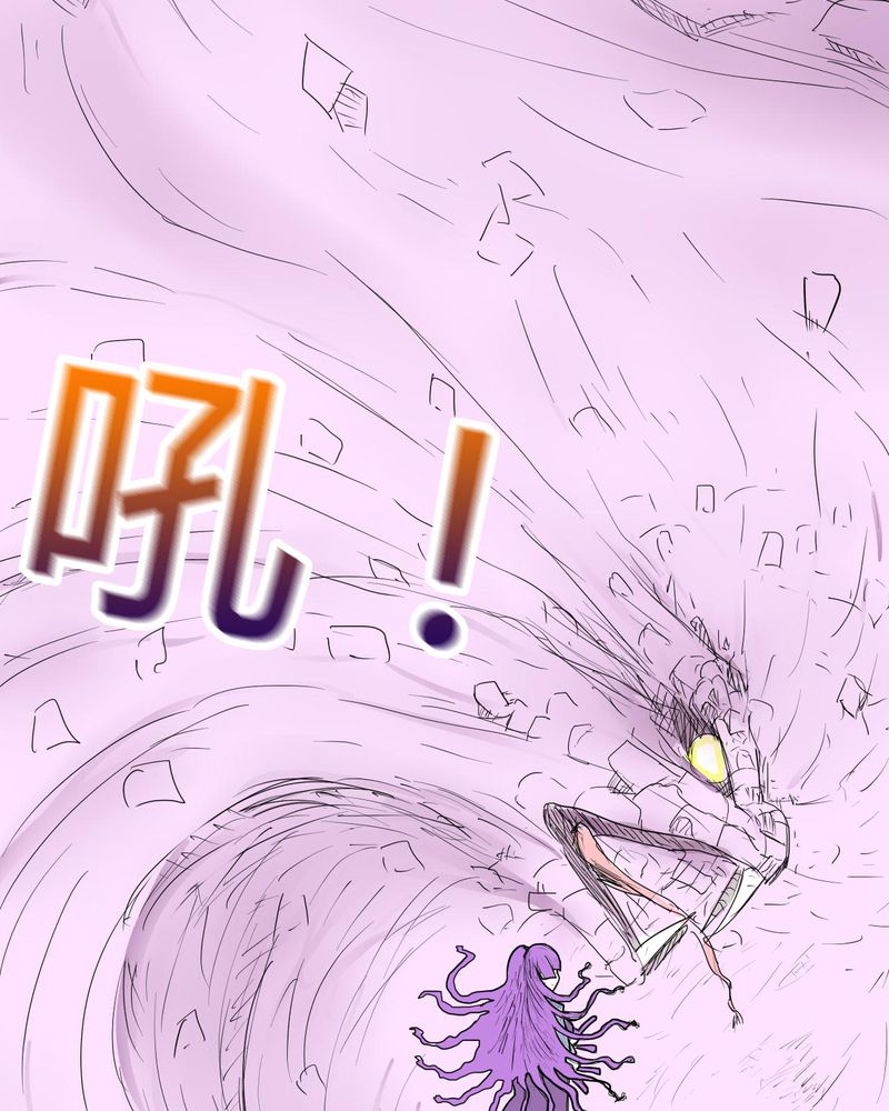 女子学院之恋漫画,第35章：爱与恨3图