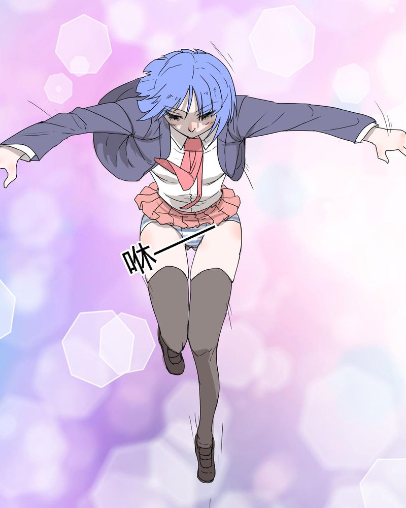 女子学院之恋漫画,第31章：男友力max的波波2图