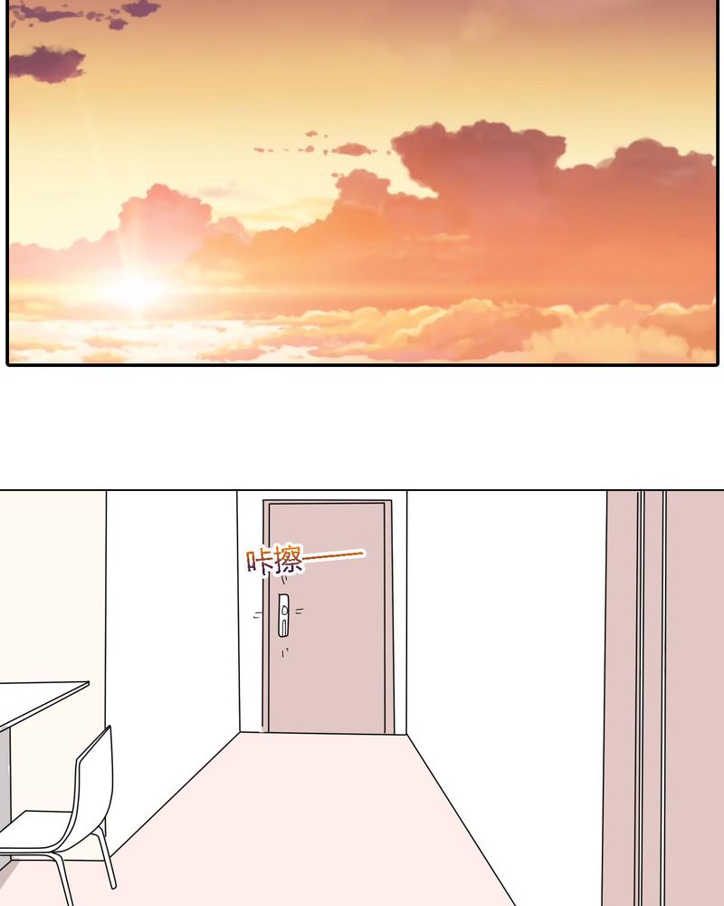 女子学院之恋漫画,第34章：真相？5图
