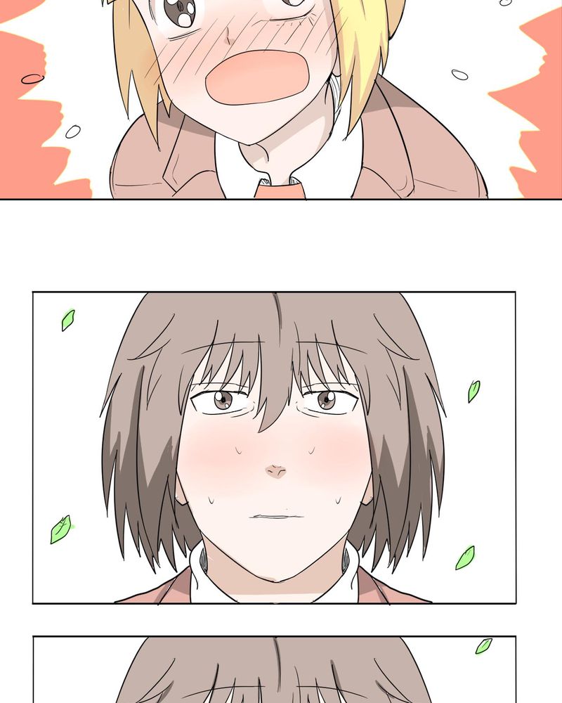 女子学院之恋漫画,第40章：大结局4图